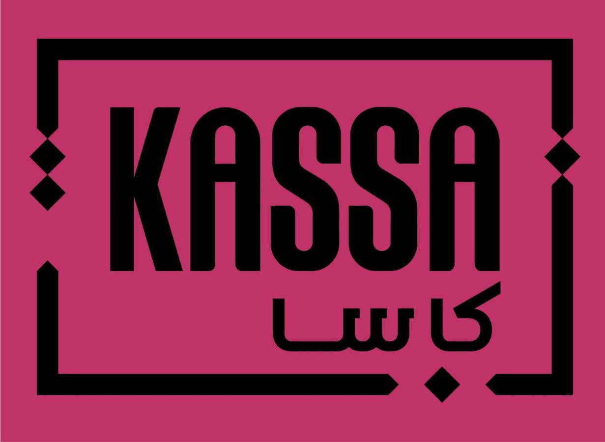Kassa Boutique Hotel ベツレヘム エクステリア 写真